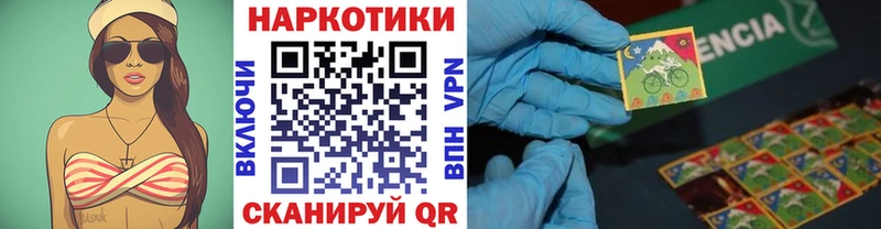 Где купить наркоту Алатырь Cocaine МЕФ A-PVP МАРИХУАНА ГАШИШ