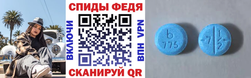 omg рабочий сайт  где найти наркотики  Алатырь  АМФ Розовый 