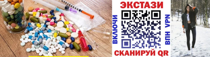 Ecstasy XTC  Алатырь 
