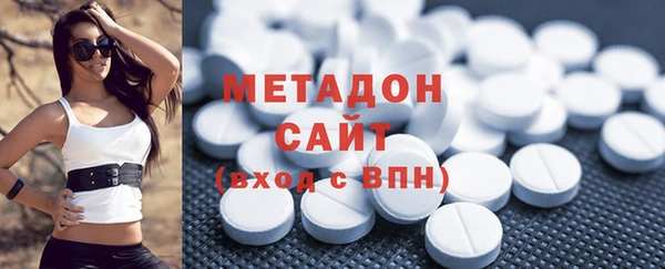 бутик Семёнов