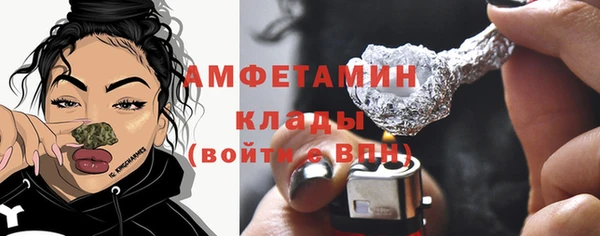 mdma Семикаракорск