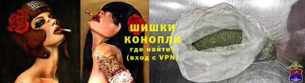 мескалин Абаза