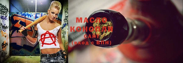 мескалин Абаза
