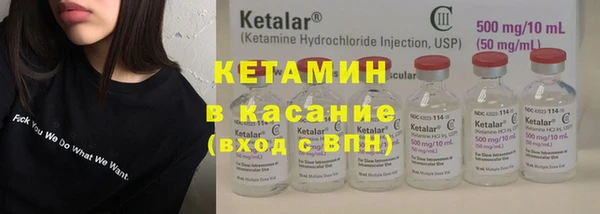 первитин Семилуки