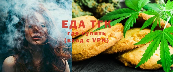гидра Абдулино