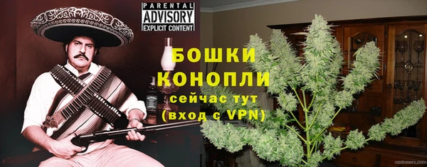 мескалин Абаза