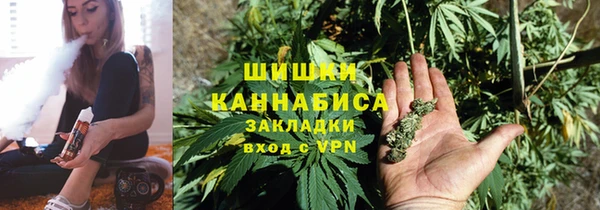 мескалин Абаза