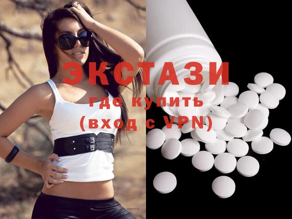 Альфа ПВП Абинск