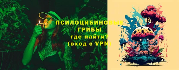 Альфа ПВП Абинск