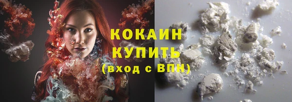 Альфа ПВП Абинск