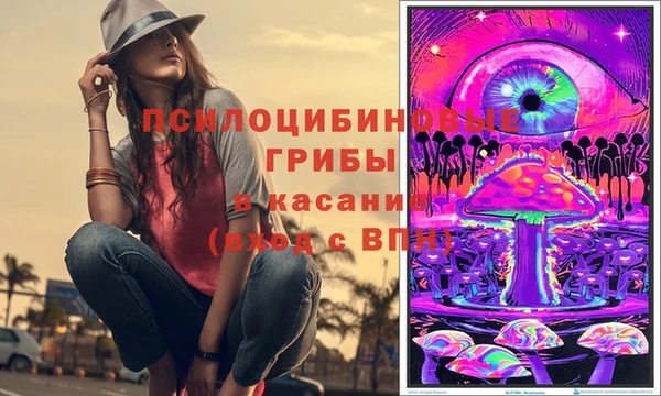 Альфа ПВП Абинск