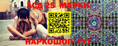 альфа пвп VHQ Абакан