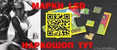 альфа пвп VHQ Абакан