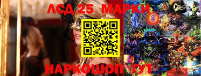 альфа пвп VHQ Абакан