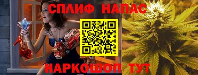 COCAINE Азнакаево