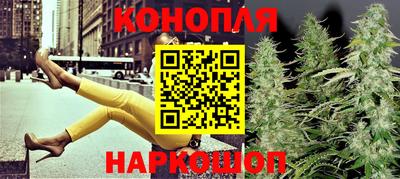альфа пвп VHQ Абакан
