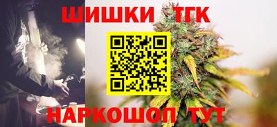 альфа пвп VHQ Абакан