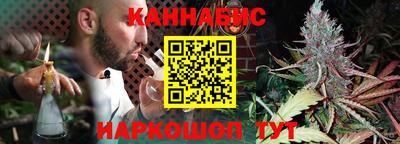 альфа пвп VHQ Абакан