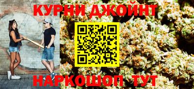 MDMA Premium VHQ Абинск