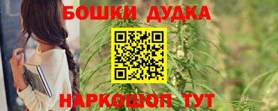 COCAINE Азнакаево