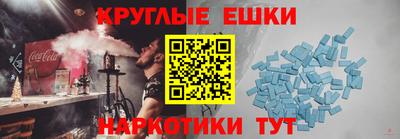 COCAINE Азнакаево