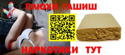 COCAINE Азнакаево