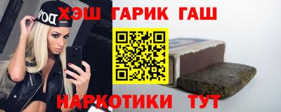 COCAINE Азнакаево