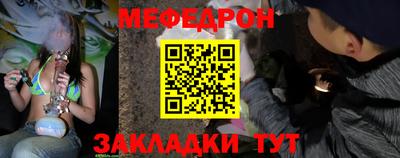 COCAINE Азнакаево