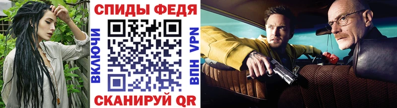 Первитин пудра OMG tor Алатырь продажа наркотиков