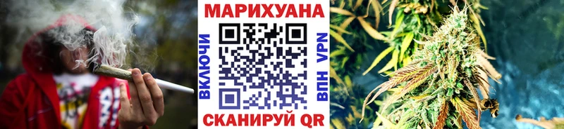 Бошки марихуана MAZAR Алатырь