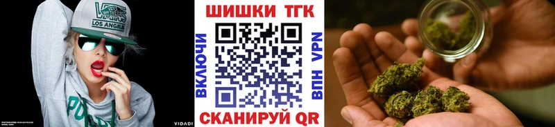 Конопля индика  кракен ONION  Алатырь 